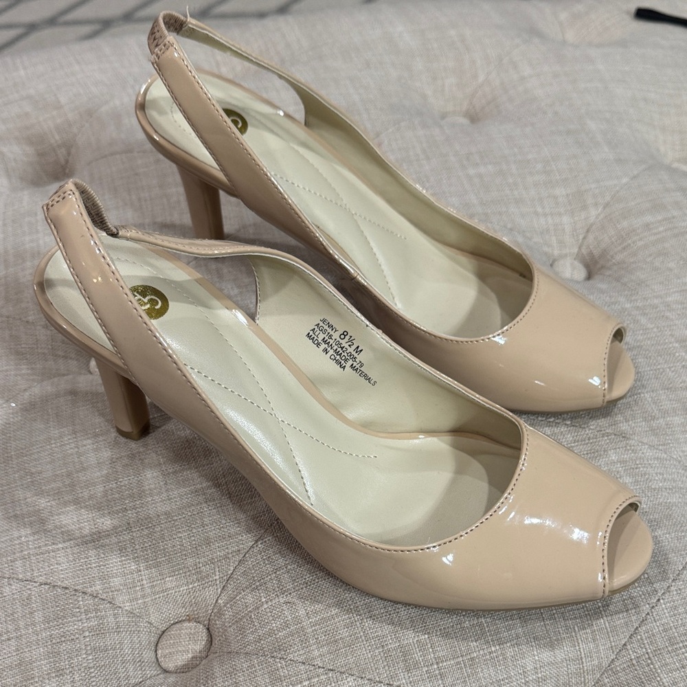 Elegant Beige Peep-Toe Slingback Heels Patent